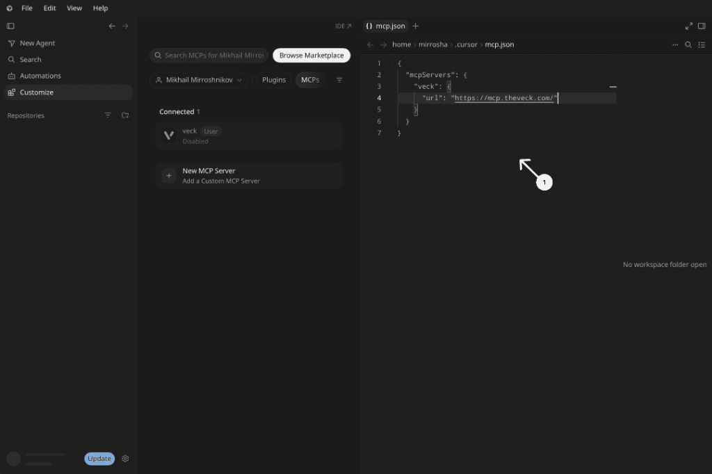 Cursor mcp.json with the Veck MCP server URL